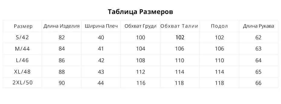 GASMAN Новая Теплая Осенняя Куртка Женская Тоннкая С Капюшоном Весна и Осень Женская Парка Средней Длинны Пальто Для Женщин Женские Куртки Женская Одежда На Вате Свободного Покроя Весенняя Осенняя Куртка Женская