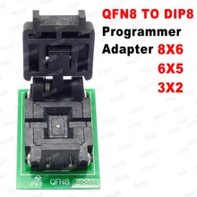 QFN8 для DIP8 программист адаптер WSON8 DFN8 MLF8 для DIP8 гнездо для 25xxx 6x5 3x2 8x6 мм шаг = 1,27 мм