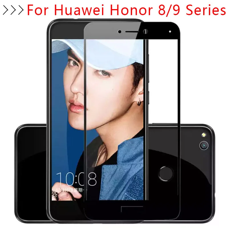 Защитное стекло для Huawei P8 P9 Lite 2017 Honor 8 9 легкое закаленное защитный чехол | Бамперы -32920760452