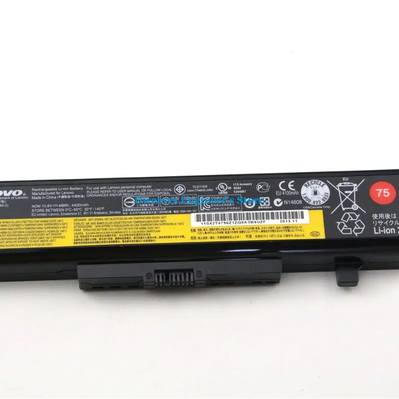 NLVE430B6-5