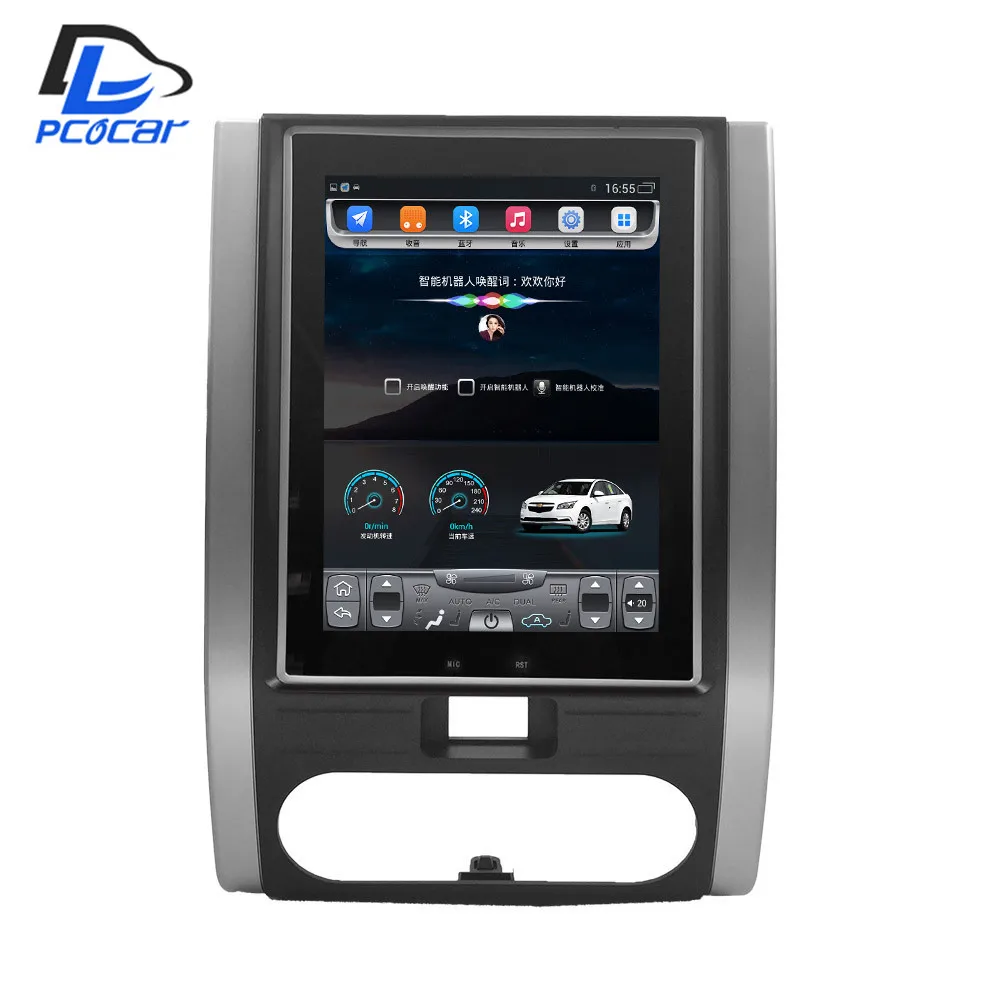 32G ROM Vertical screen android car gps multimedia video font b radio b font player in