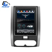 32G ROM Vertical screen android car gps multimedia video font b radio b font player in