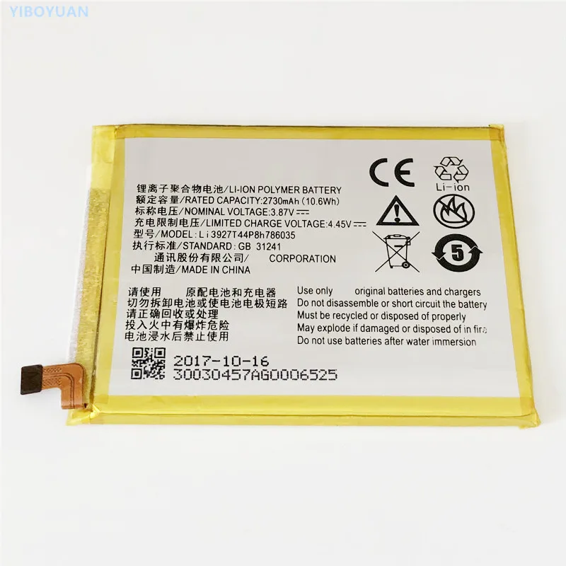 

3.87V 2730mAh Li3927T44P8h786035 For Vodafone Smart Prime 7 / VFD600 VFD 600 VFD-600 Battery