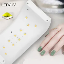 Haicar ногти искусство машина 36W USB УФ гели для ногтей для гелевого маникюра, лечебная лампа светильник для сушки лака для ногтей, Прямая 80327