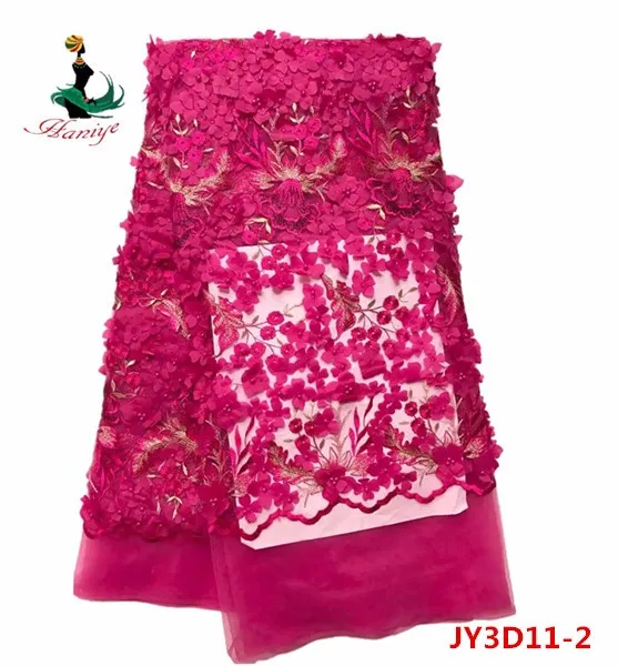 JY3D11- (2)