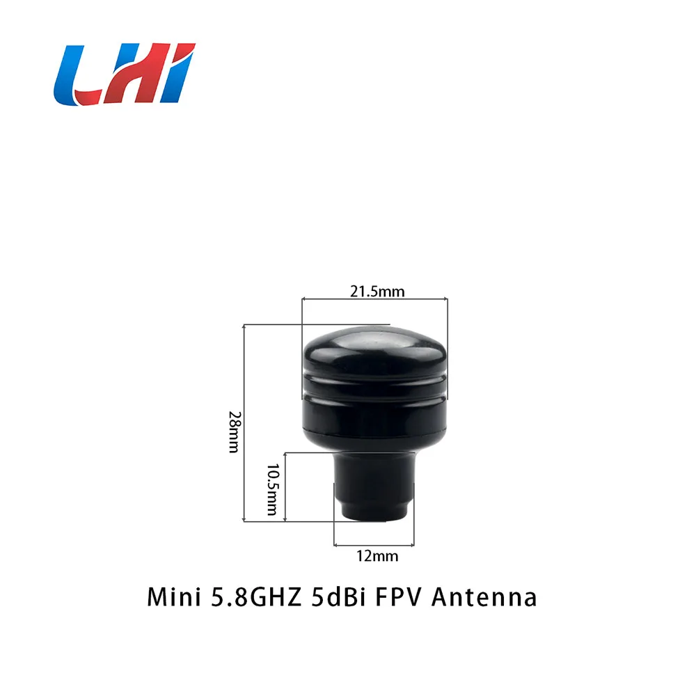 5.8G 5DBi Antennas-5