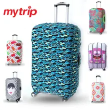 Creative Printed Elastic Polyester Travel Luggage Cover for 19-30inch suitcase Protective Cover Travel Trunk Dirt-Proof