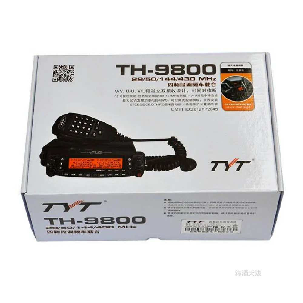 TYT TH-9800 Plus автомобильный мобильный радиоприемник Walkie Talkie 50 км трансивер Quad Band двойной дисплей ретранслятор скремблер TH9800 S/N 1901A