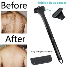 Складная бритва для тела унисекс, простая в использовании машинка для стрижки волос на спине, триммер-эпилятор для удаления волос, борода, расческа для удаления волос на спине