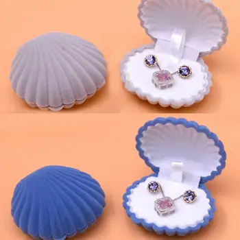 

5Pcs/Set Mini Decorative Box Shell Pattern Jewelry Gift Boxes For Earrings Necklace Jewelry Case Boxes Home Decor