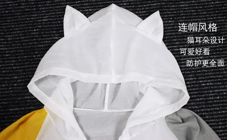 QQ20180715104502