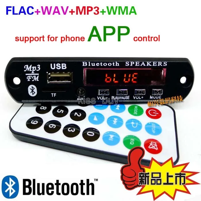 Плата декодирования MP3 Bluetooth 4 0 12 В AUX FM-радио управление через приложение |