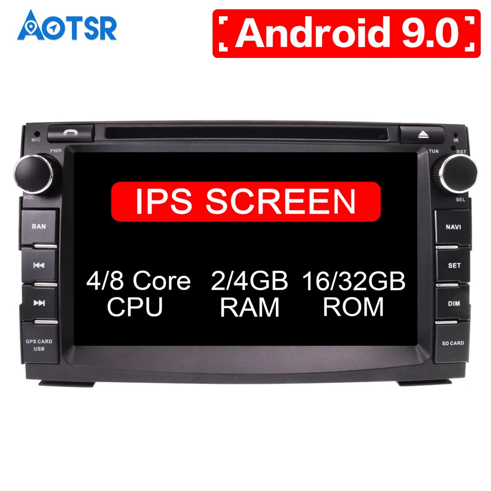 Sale 7" IPS Android 9.0 Auto Radio GPS For Kia Ceed 2009 2010 2011 2012 Car DVD Stereo FM Navigation Audio Video Free Backup Camera 7