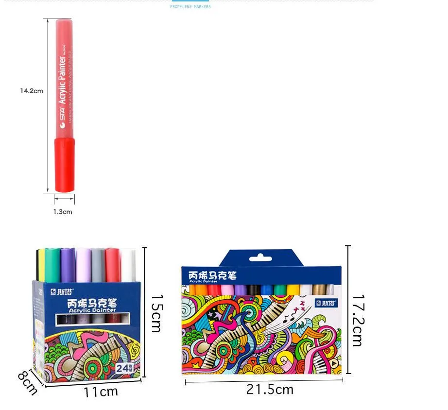 QQ截图20190521014823