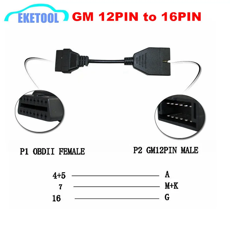 OBD OBD2 Диагностический кабель для GM 12 16Pin адаптер качество A + Pin разъем подходит