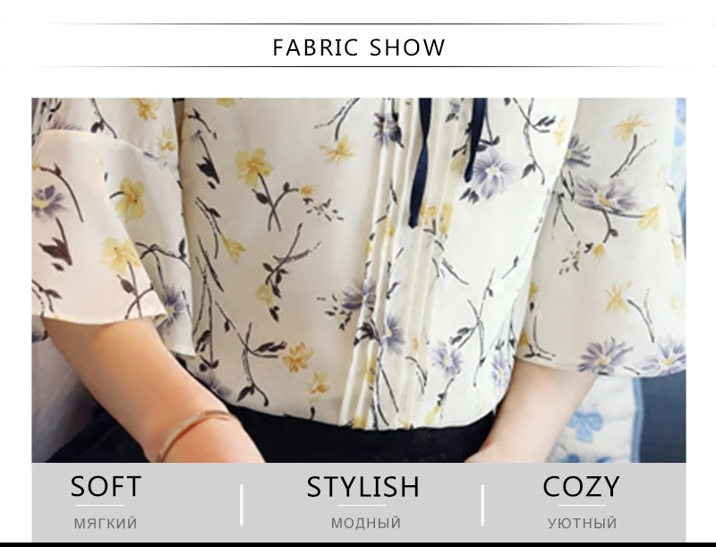 Elegant Shirt (19)