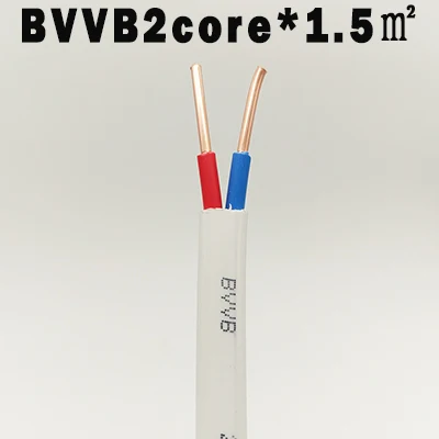 SINCELIAN медный провод BVVB2 метр оболочка провода 1,5 мм квадратный 2 основной проводной кабель для машины яркая жесткая линия белая куртка параллельные линии - Цвет: BVVB2 1.5mm2