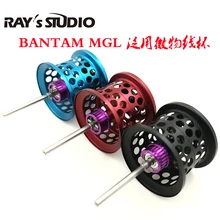 DIY BANTAM MGL пользовательские рыболовные катушки катушка светильник вес микролитая катушка