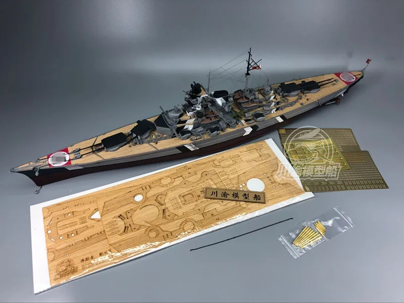 1/350 Bismarck супер Модернизированный Набор для Tamiya 78013/Revell 05040/для HobbyBoss 80601 модель CYE013