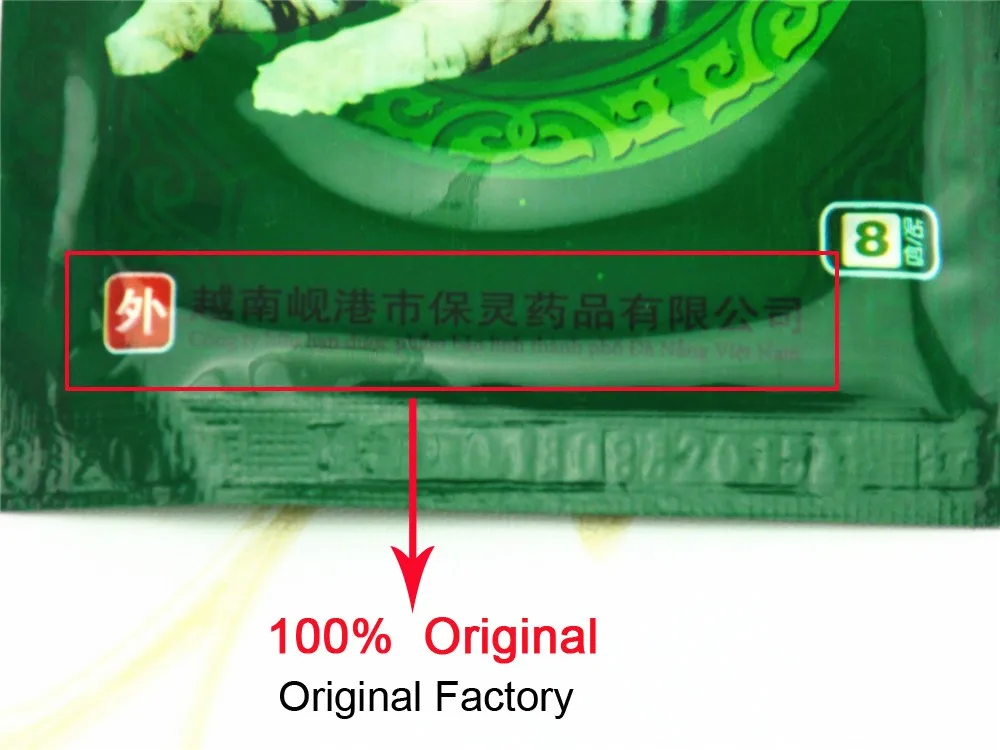8 шт. вьетнамский белый тигровый бальзам для мышц шеи, медицинский пластырь для ревматизма, артрита боли в суставах, пластырь C053
