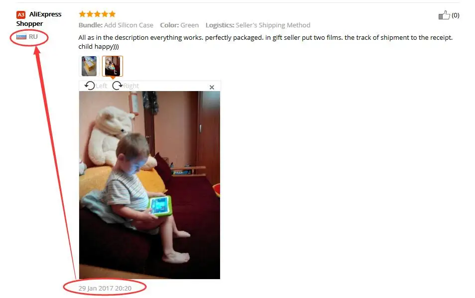 5 star 6