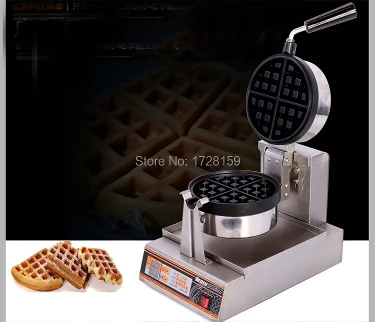 Free shipping commercial 220V electric automatic rotary waffle making
