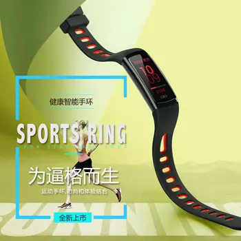 

2018 Original Smart Heart Rate Bracelet Sleep Monitor With Color Screen Weterproof Of IP67 For Sports