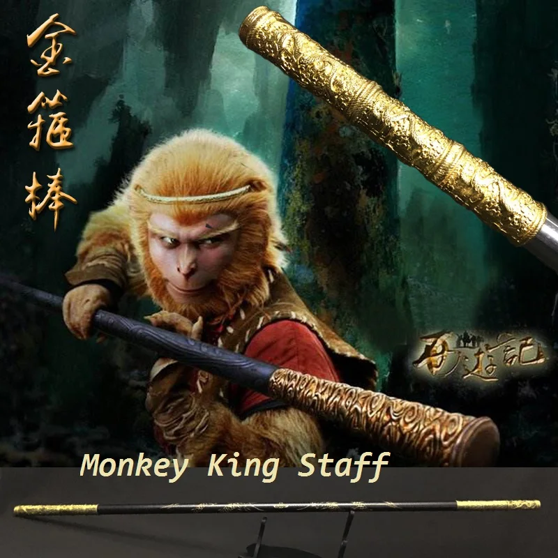 

Monkey King Staff Kungfu Sticks Bo Staff Jo Staff Wushu Shaolin Sticks
