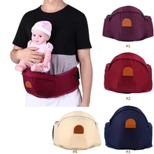 Детское кресло-переноска, стулообразные ходунки, детский слинг, пояс, рюкзак, группа хипсетов,, регулируемый, 4 цвета