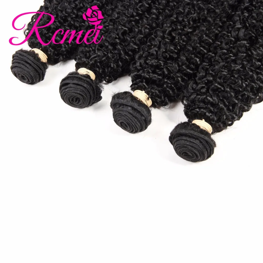 Rcmei Human Remy Hair Bundles With frontal Closure 4 Bundles Peruvian Kinky Curly Hair Weave Bundles With Lace Frontal Closure Rcmei Human Remy Hair Bundles With frontal Closure 4 Bundles Peruvian Kinky Curly Hair Weave Bundles With Lace Frontal Closure