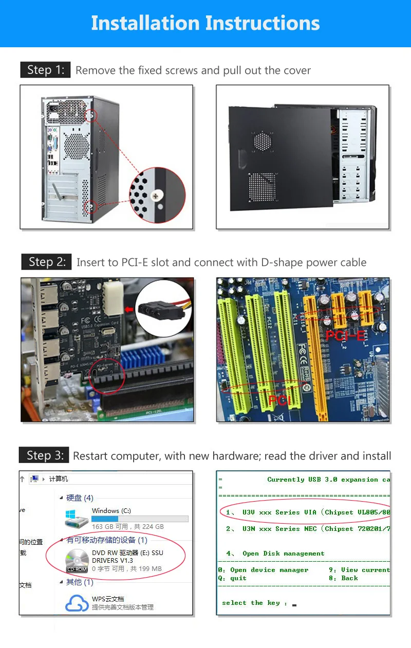 U3V PCI Express Post Card PCI-E USB 3.0 Adapter Card (11)
