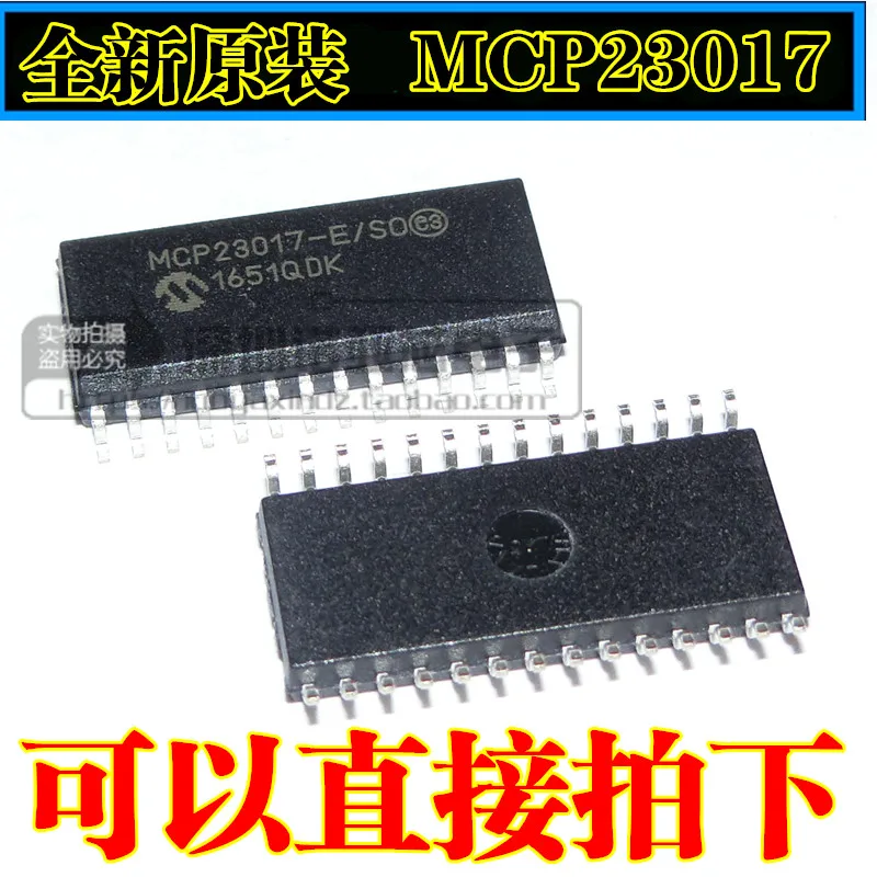 

5pcs MCP23017-E/SO MCP23017 SOP28