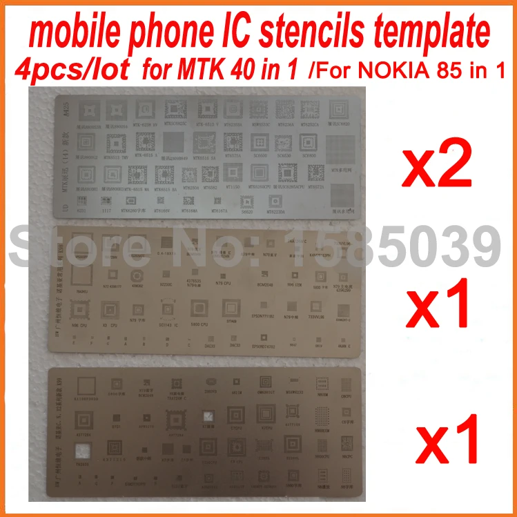 New stencils A425 MTK + NOKIA series new_1585039