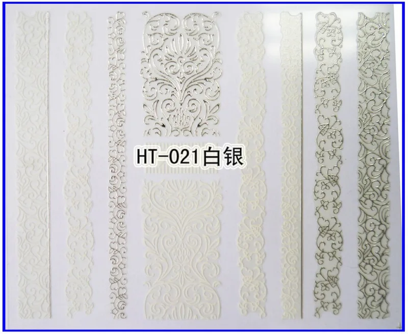 HT021