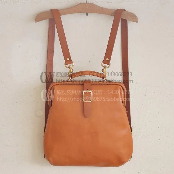 

DIY handmade leather multi-functional shoulder bag handbag drawing export gold backpack pattern paper lattice drawings [B-5037]