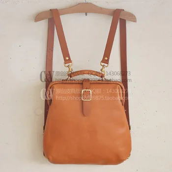 

DIY handmade leather multi-functional shoulder bag handbag drawing export gold backpack pattern paper lattice drawings [B-5037]