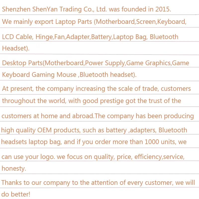 Company information
