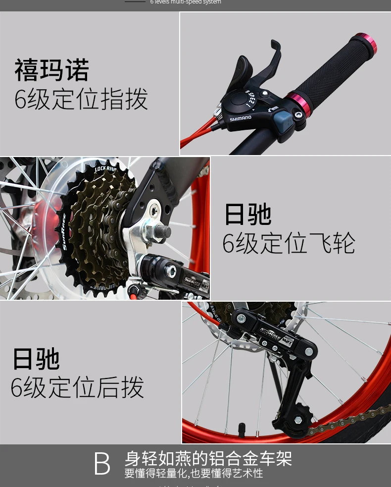 Best 20" 6 Speed Fast Folding Bike, Lightweight Road Bike, Portable Bicycle for Men & Women, Aluminum Alloy Frame, Disc Brake, 4 Best 20" 6 Speed Fast Folding Bike, Lightweight Road Bike, Portable Bicycle for Men & Women, Aluminum Alloy Frame, Disc Brake, 4