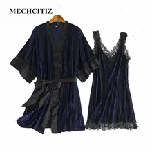MECHCITIZ, кружевное женское платье и халат, комплекты, модные, роскошные, с рукавом до локтя, осенняя одежда для сна, из двух частей, одежда для сна, бархатный халат и платье