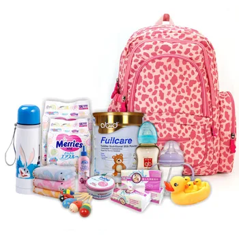 

Mummy Maternity Backpack Waterproof Pink Leopard Printed Large Capacity Baby Diaper Nursing Bag Multifunction Nappy Bags MBG0201