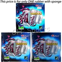 Palio hadou BIOTECH пипсы в настольный теннис резиновый с губкой для планшета теннисная ракетка