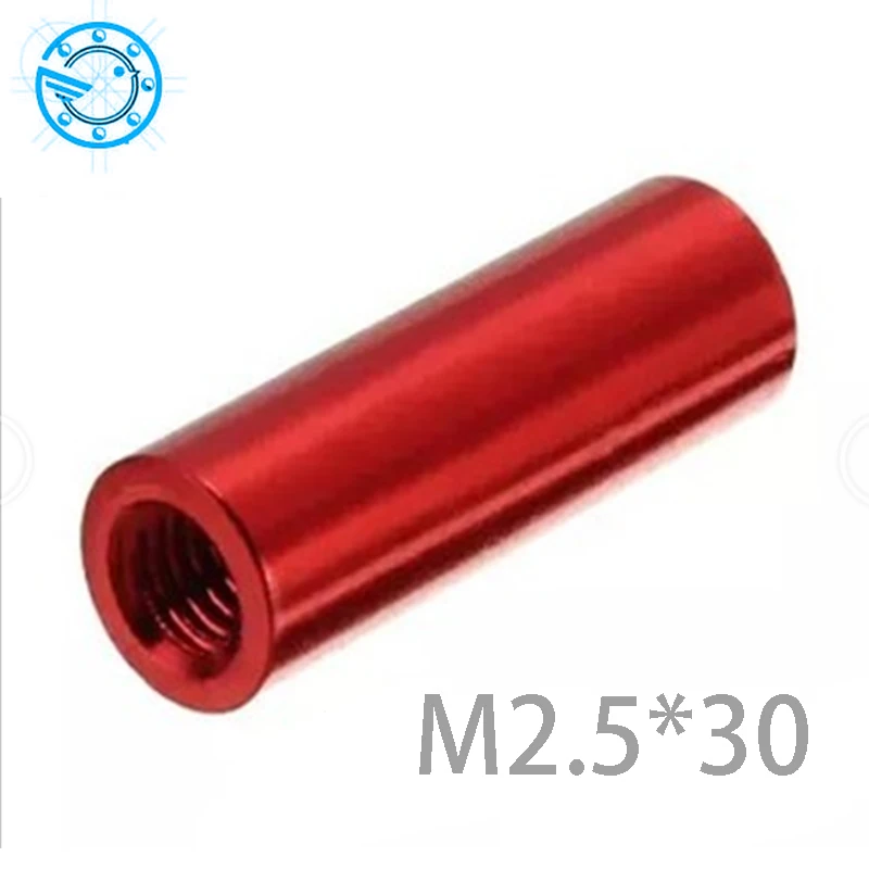 

20pcs M2.5*30 Aluminum F - F Round Long Nut Standoff Spacer Model Aircraft With Red Color D=4mm Anodized Column DT2