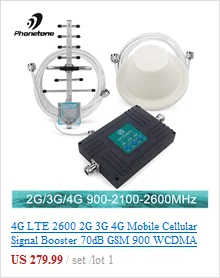 Усилитель сигнала мобильного телефона 5 Группа 700 Verizon 850/1700/1900 МГц 45dB 2/3/4 аппарат не привязан к оператору сотовой связи сотовый ретранслятор группа 12,17, 13,5, 4,2 для автомобиля