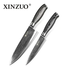 2 unidades de cocina set de cuchillos Japoneses 73 capas de acero de Damasco cuchillo de cocina cocinero cuchillo de pelado del cuchillo mango de madera envío gratis