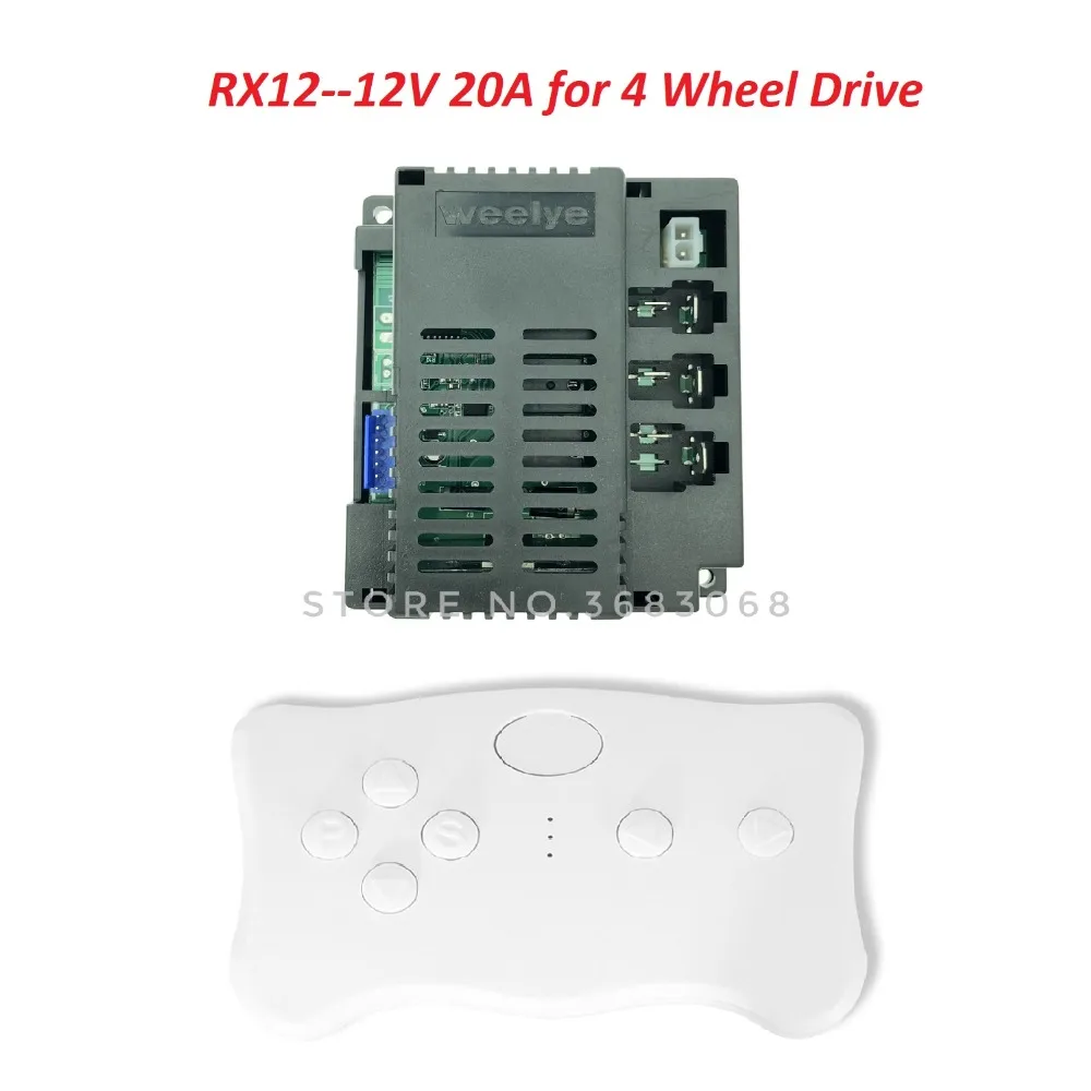 RX12T