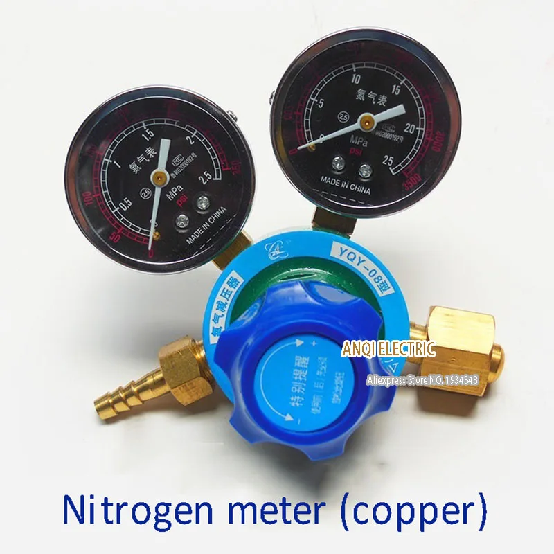 Nitrogen meter