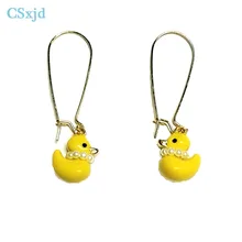 CSxjd Сладкая эмаль милая маленькая Желтая утка серьги