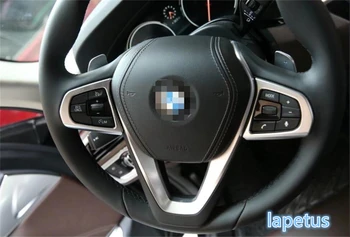 

Lapetus Steering Wheel Decoration "U" Shape / Ring Frame Cover Trim For BMW 5 Series Sedan G30 530I 2017 - 2020 ABS Matte Chrome