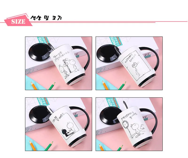 mugs (7)