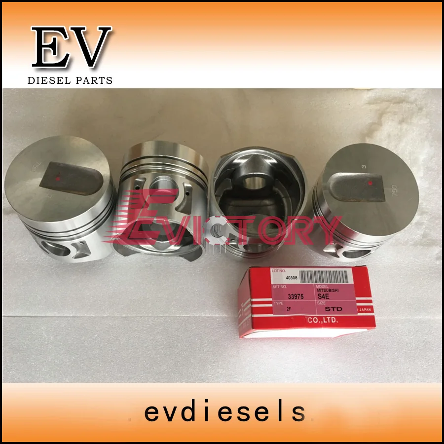 S4E piston and ring
